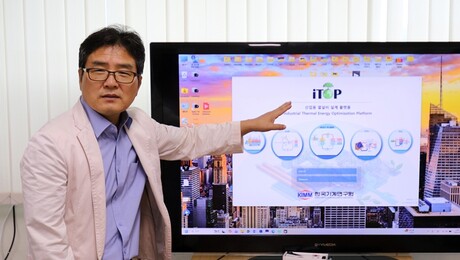 ‘탄소 44%·비용 56% 줄인다’… 기계연, 산업 맞춤형 태양열 히트펌프 통합 솔루션 개발