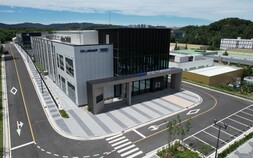포항에 전국 최초 ‘민·관 협력형 첨단 제조 거점’ 들어서