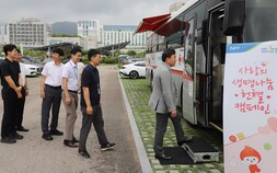 충남세종농협, ‘사랑의 생명 나눔’ 헌혈 캠페인 전개