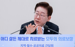지·필·공 드라이브 강화하는 정부…피부과 쏠림 해결할까