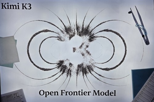 지난 18일(현지시간) 중국 상하이의 2026 세계인공지능대회(WAIC) 행사장 부스에 ‘키미 K3‘ 광고판이 전시되어 있다. 연합뉴스