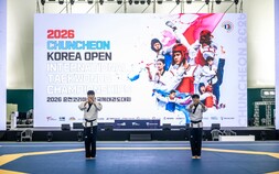 절도와 품격 갖춘 ‘춘천코리아오픈국제태권도대회’ 성료