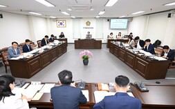 경남도의회, 지방채·해사 이전·안전·교육 등 도정 현안 집중 점검
