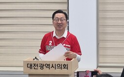 이장우 전 시장, 국힘 대전시당위원장 후보 단독 등록