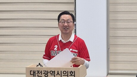 이장우 전 시장, 국힘 대전시당위원장 후보 단독 등록