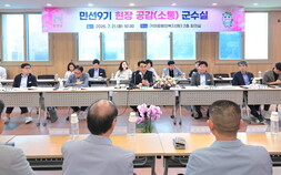 함안군 민선9기 첫 소통 행보…‘현장 공감 군수실’ 성료