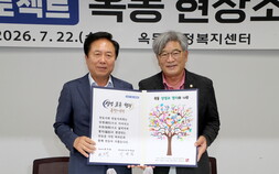 “견제 넘어 협치로”…안동시·의회, 첫 ‘원팀 현장 소통’ 돛 올렸다