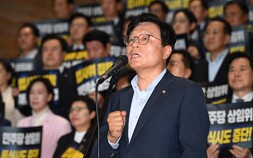 ‘멈춰 선 TK신공항’…박형수 의원, 국가 책임 강화 특별법 개정안 발의