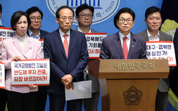 대구·경북, ‘5극3특’ 실행전략 착수…수도권 맞설 초광역 성장판 짠다