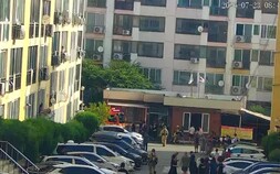 경산 아파트 관리실서 방화 추정 폭발…8명 중경상