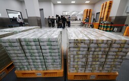 “기업은 빌리고 가계는 갚았다”…대구·경북 예금 회복세 ‘뚜렷’