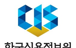 ‘첫 재경부 출신’ 나오나…차기 신용정보원장에 유수영 대변인 내정