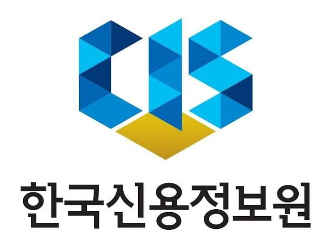 한국신용정보원 제공.