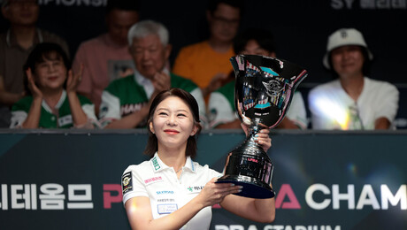 ‘당구 여제’ 독주 막는 새로운 챔피언 탄생할까…PBA 투어 ‘에스와이 챔피언십’ 개막 D-3
