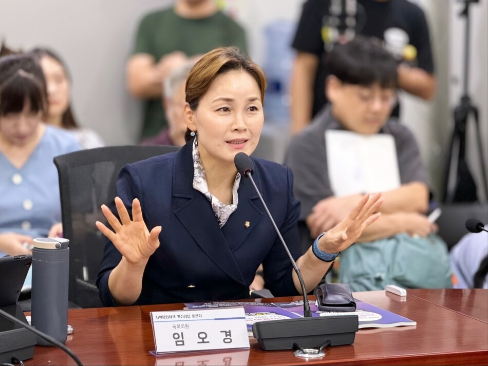 임오경 더불어민주당 국회의원. 의원실 제공