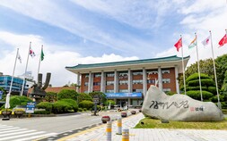 김해시 올해 상반기 혼인·출생 크게 늘었다