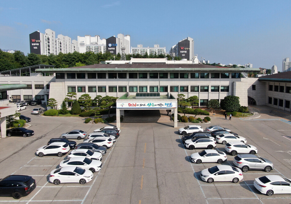 태안군청. 태안군