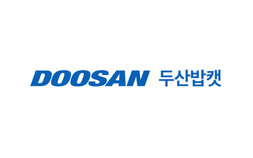 두산밥캣, 2분기 영업익 2917억원…美 관세환급 효과로 전년比 42.9%↑