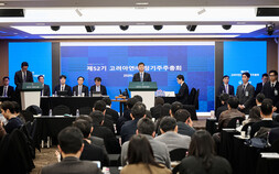 고려아연-영풍·MBK, 9월 재격돌…분리선출 감사위원 ‘분수령’