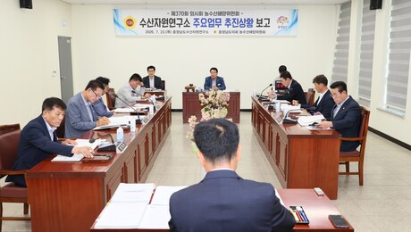 충남도의회 농수해위, 도민 체감형 정책 추진 당부