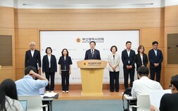 부산 남구 모라토리움 위기… 박재범,’재정비상사태’ 선언
