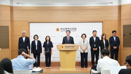 부산 남구 모라토리움 위기… 박재범,’재정비상사태’ 선언