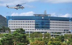 충남도청 국장급 간부 여직원 성추행 혐의 입건