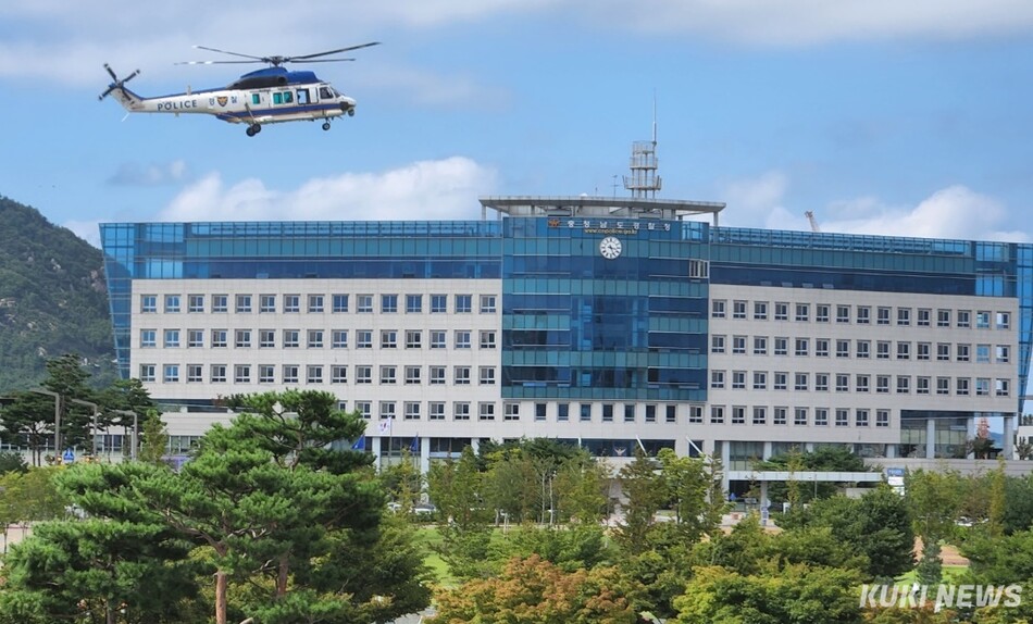 충남경찰청. 사진=홍석원 기자