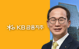 비은행 날개 단 KB금융, 상반기 순익 3.9조 ‘사상 최대’