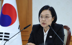 대통령 이어 총리도 부동산 대토론회…27일 정책 논의