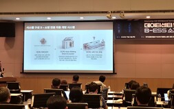 AI 데이터센터 발열 잡고 30% 전력 절감…LG전자, 열관리 솔루션 강화