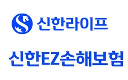 신한라이프, 순익 줄었지만 CSM 8조 육박