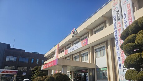 이완섭 서산시장, 충남 지방정부회의서…‘공항·철도망 구축 협력 요구’