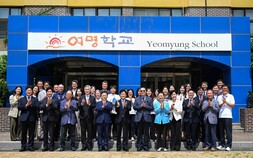 현대차그룹, 북한배경학생 자립 돕는다…“안정적 교육 환경 조성”