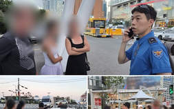 미국인 관광객 일가족, 부산 해운대서 지갑ㆍ휴대폰 택시에 두고내렸다 경찰도움으로 되찾아