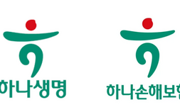 하나생명 순익 감소·하나손보 적자 확대…“일회성 요인, 하반기 개선”