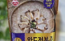 완도, 전복산업 살리기 해법 찾는다