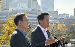 김윤덕·오세훈 8개월 만에 회동…주택 정책 현안 논의
