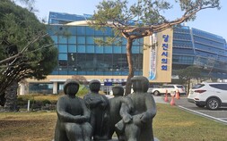 제5대 당진시의회, 전반기 원구성 마무리 