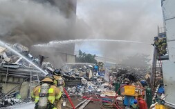 양산 북정동 고물상에 화재…재산피해 324만원 발생