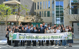 정선군 젊은 공직자 ’주거환경 이상 無”