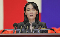 北김여정, ARF ‘한반도 비핵화’ 성명에 “핵능력 부단히 갱신될 것”