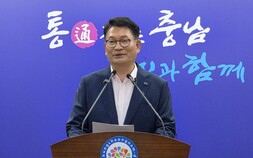 송영길 당 대표 후보 “AI수도 충남·GTX-C·지방분권 실현”