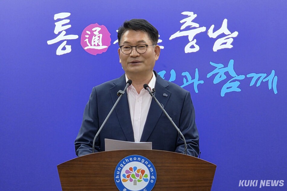 더불어민주당 당대표 후보인 송영길 의원이 27일 충남도청 프레스센터에서 기자회견을 통해 충남의 지지를 호소하고 있다. 사진=홍석원 기자