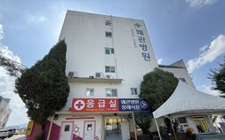 왜관병원 응급실 문 닫지만…칠곡군 응급환자 94%는 이미 대구·구미로 향했다