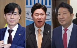 국힘 윤리위, 조경태·진종오·권영진 징계 절차 개시