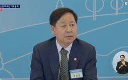 구윤철, 부동산 세제 방향 제시…“거주 주택과 비거주 주택 구분”