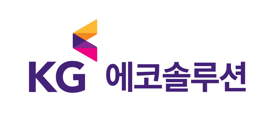 KG에코솔루션 CI. KG에코솔루션 제공
