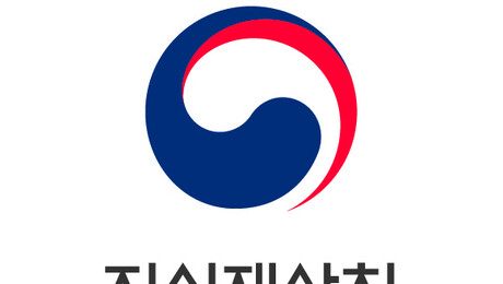 지식재산처, 첨단기술 해외유출 선제 대응… ‘기술유출·탈취 대응체계’ 확대