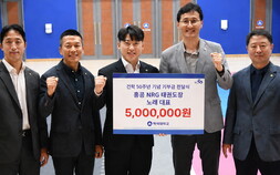 홍콩 ‘태권도그룹’, 백석대에 개교 50돌 발전기금